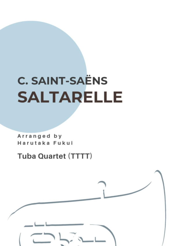 金管アンサンブル楽譜 | NABEO Music Library